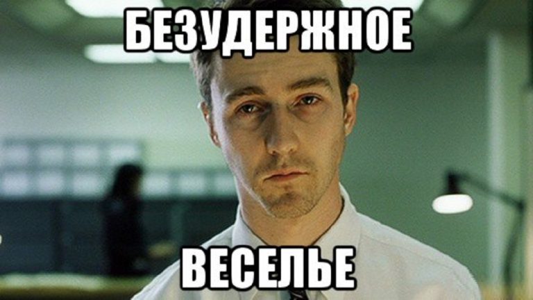 Знаки зодиака против карантина. Как не сойти с ума?