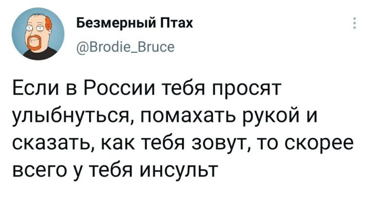 Шутки, мемы и анекдоты на вечер и почему молчат обезьяны