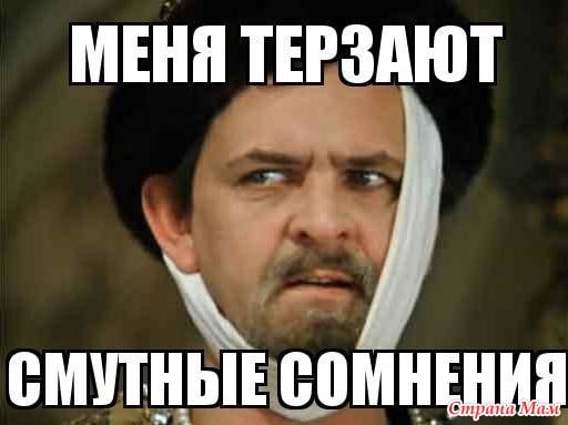 5 пар зодиакального круга, брак которых скорее всего будет неудачным