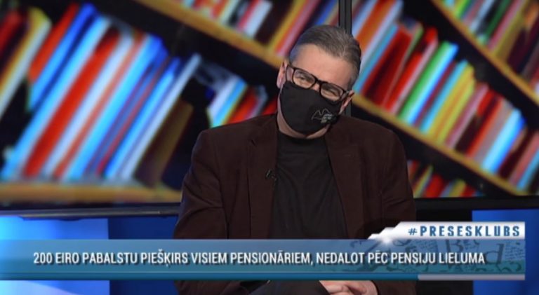 Бондарс: пенсионеры потратят 200 евро с умом — деньги вернутся в экономику