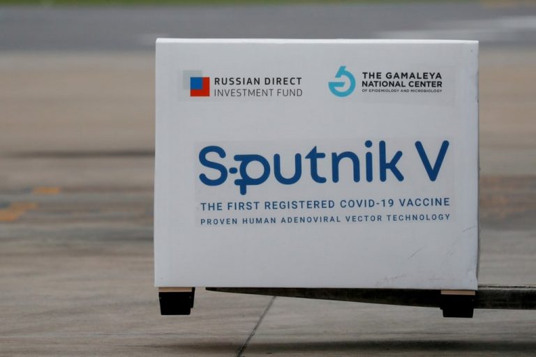 Еще одна вакцина? В Европе начали ускоренную оценку «Спутник V»