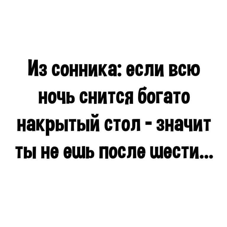 Юмор на вечер и про тупые деньги