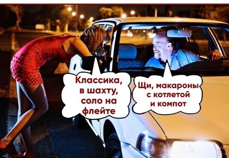 О кризисе в экономике и финансах без прикрас (но с улыбкой)