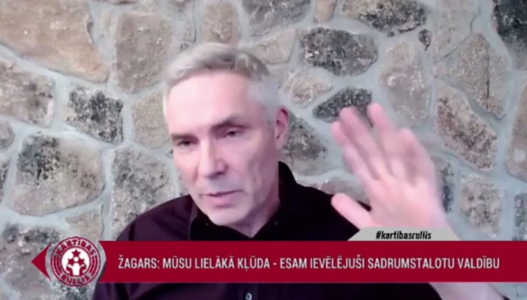 Жагарс: наша главная ошибка — выбрали такое раздробленное правительство