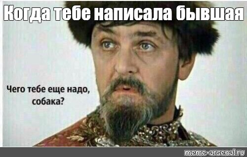 3 знака Зодиака, из которых получаются худшие бывшие