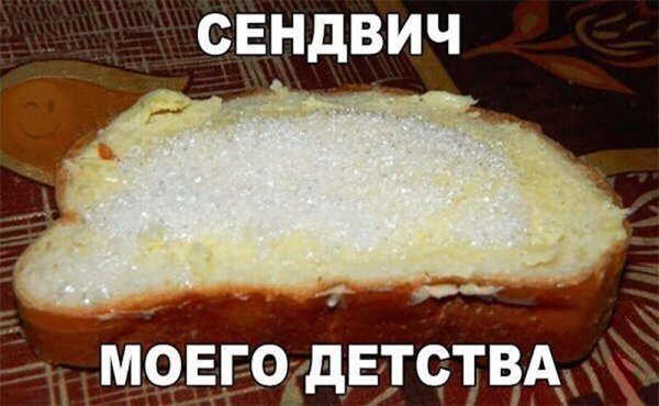 Счастье без смартфонов: коллекция ретро фотографий о детстве