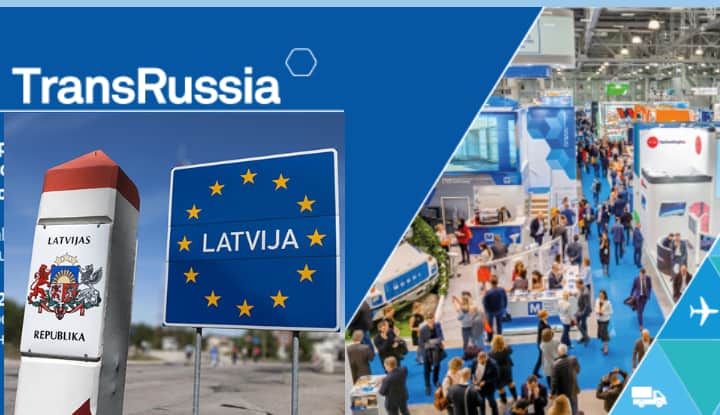Транзит все-таки нужен: латвийская делегация на «TransRussia»