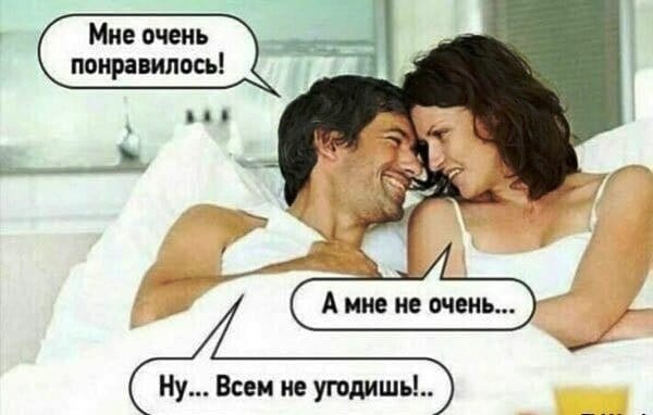 Смешной юмор в картинках и про охотников за органами