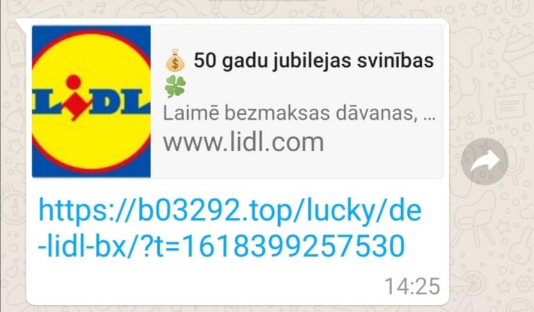 Не ведитесь! Мошенники от лица Lidl и IKEA распространяют сообщения о подарках