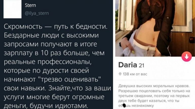 Как лечить излишнюю скромность? Да никак. Подборка скромных шуток и мемов