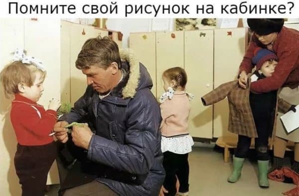 Игра в зарницу, походы за грибами и ещё куча приятных воспоминаний из детства