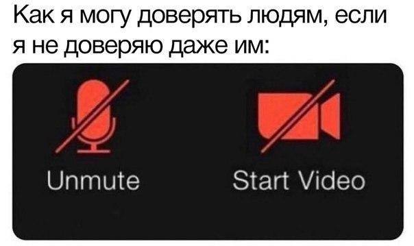 Юмор, шутки, анекдоты и полный писец