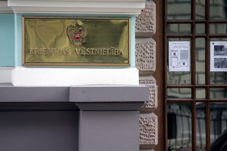 Пайдерс: поддержка Чехии чревата для Латвии жестким и быстрым ответом Путина