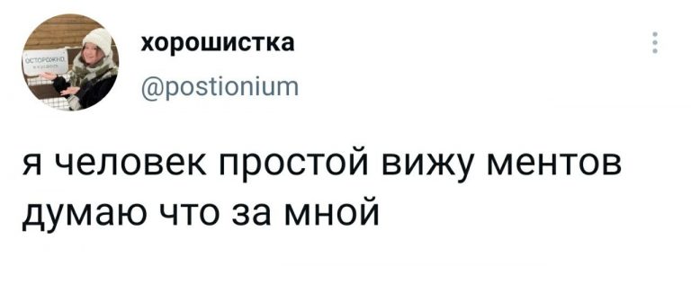 Неглупый юмор, хорошие шутки и про простого человека