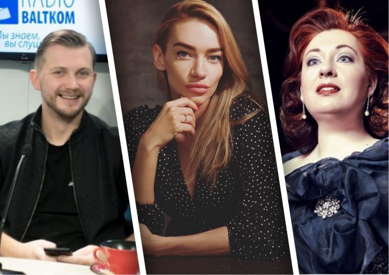 АНОНС: подробная радиопрограмма Baltkom на 27 апреля