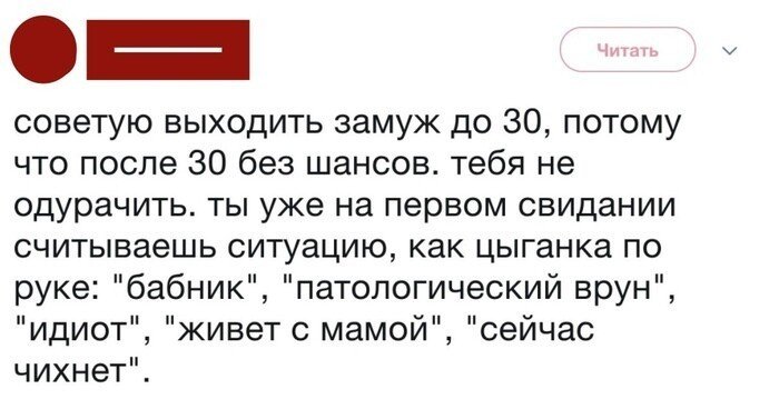 18 гениальных житейских хитростей, которые хочется тут же взять на вооружение