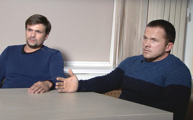 В России хотят выпускать настольную игру-бродилку про Петрова и Боширова