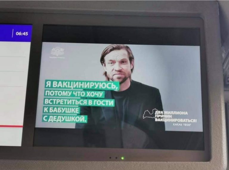 «Хочу встретиться в гости к бабушке»: злополучный призыв опять перевели неправильно