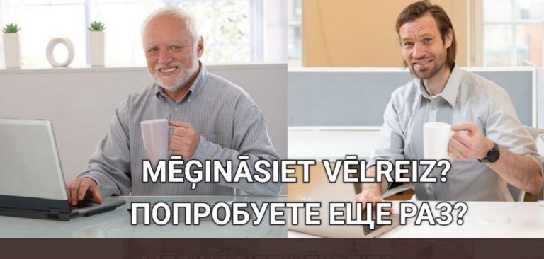 КОРОТКО О ГЛАВНОМ-2: прививка в майские праздники, прочат перемены в правительстве, NEPLP в «черных списках» России