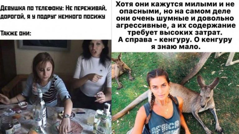 Весення подборка приколов про девушек, их проблемы и отношения