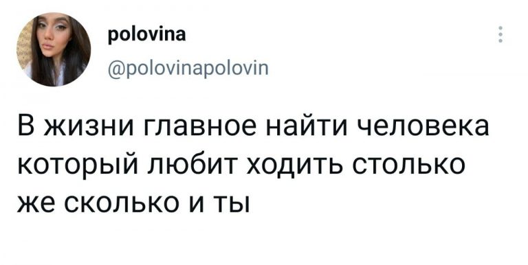 Юмор за день и бесплатный туалет