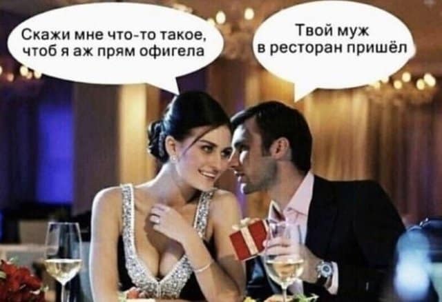 Черный юмор за 300, или экспериментальные шутки не для всех