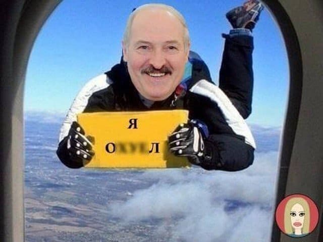 Реакция соцсетей на экстренную посадку самолета в Минске, и арест Романа Протасевича