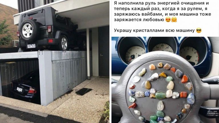 35 примеров действительно опасного дизайна который сделает вашу жизнь невыносимой