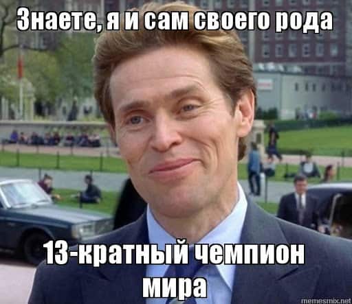 Водолей и другие рекордсмены по ложным обещаниям среди знаков Зодиака
