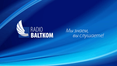 АНОНС: подробная радиопрограмма Baltkom на 27 мая