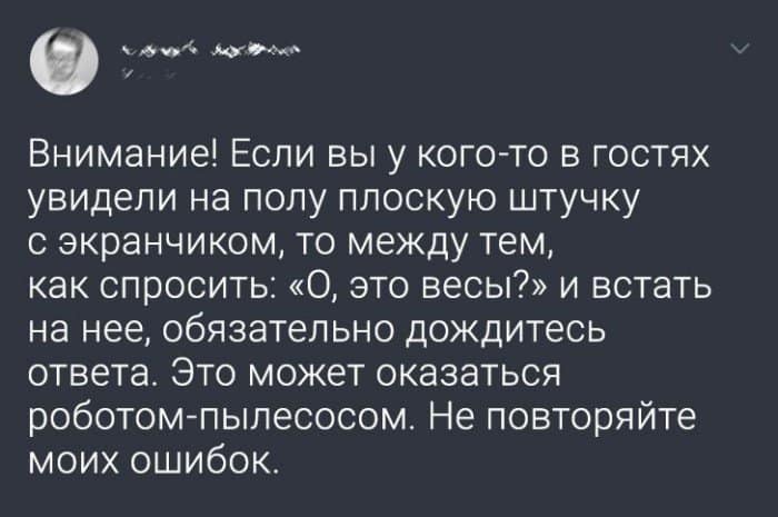 17 фотографий, на которых столько драмы, что сценаристы Санта — Барборы позавидуют