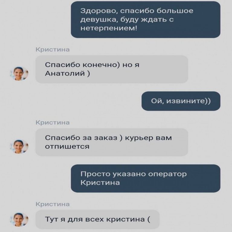 Юмор на день и папка с файлами