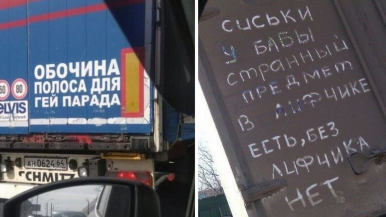 17 остроумных надписей, которыми украшают автомобили исключительно русские люди
