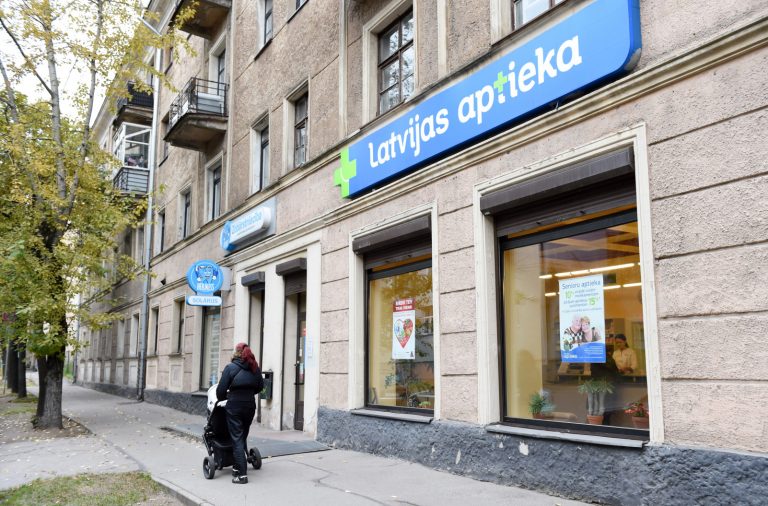Новые аптеки нельзя будет открывать в радиусе 500 метров от уже действующих