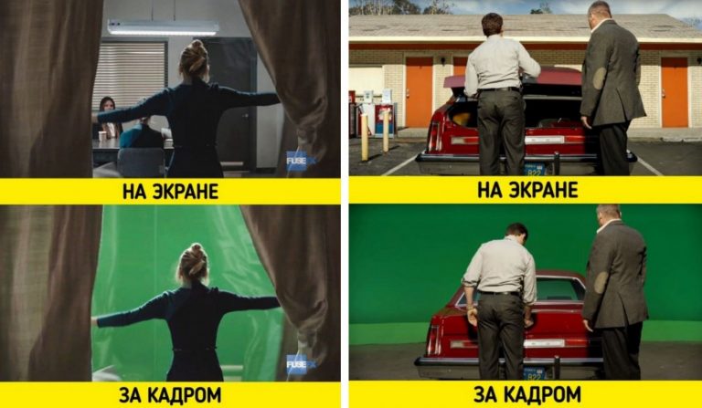 Видишь графику? А она там есть! Реалистичные сцены из фильмов, которые на самом деле спецэффекты