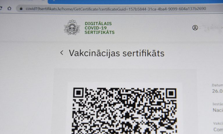 За первый день скачано более 82 тысяч COVID-сертификатов
