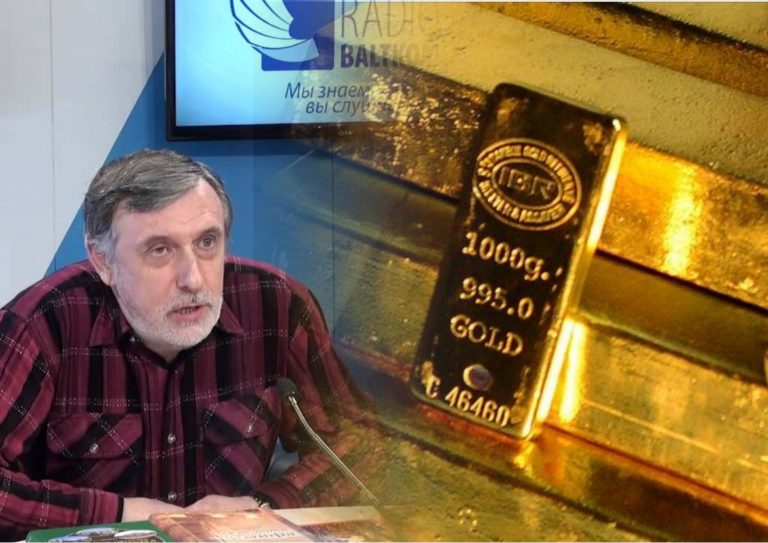 Как большевики купили власть за «царское» золото» — расследование Александра Мосякина