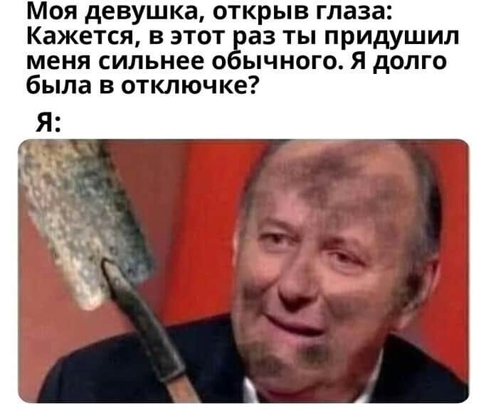 Для ценителей: очередная страничка черного юмора