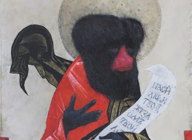 «Рынок цифрового искусства развивается»: латвийский художник продает свою картину в формате NFT-токена