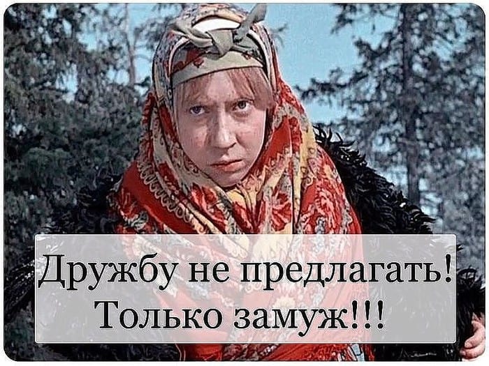 Топ 5 знаков зодиака, за которых лучше не выходить замуж