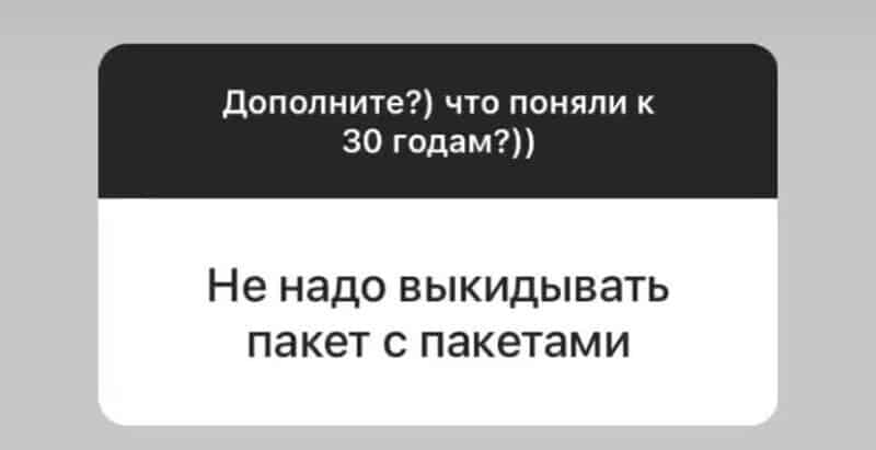 Без шапки зимой реально холодно и другие истины, которые люди поняли к 30 годам