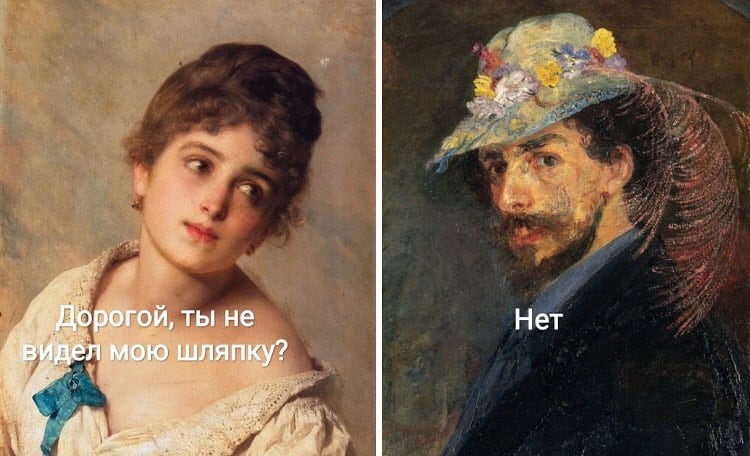 Юмор за день и шляпка