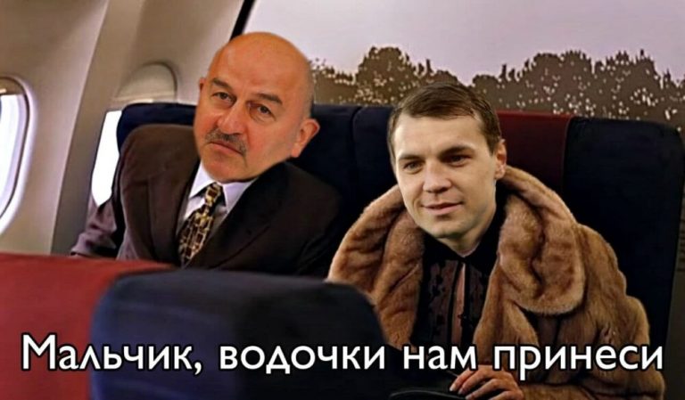 Как отреагировали соцсети на поражение сборной России по футболу