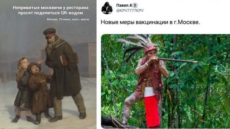 Непривитым включат отопление: юмор о новых ковидных ограничениях в России