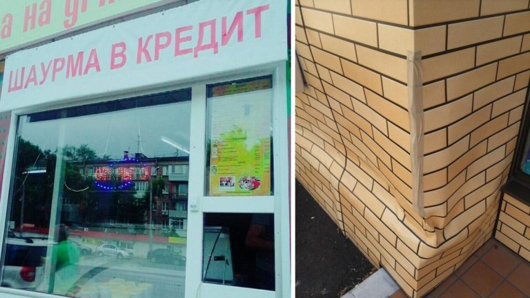 30 реальных фотографий, на которых происходит что то странное