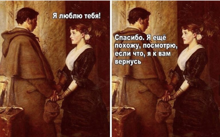 Юмор за день и я еще посмотрю