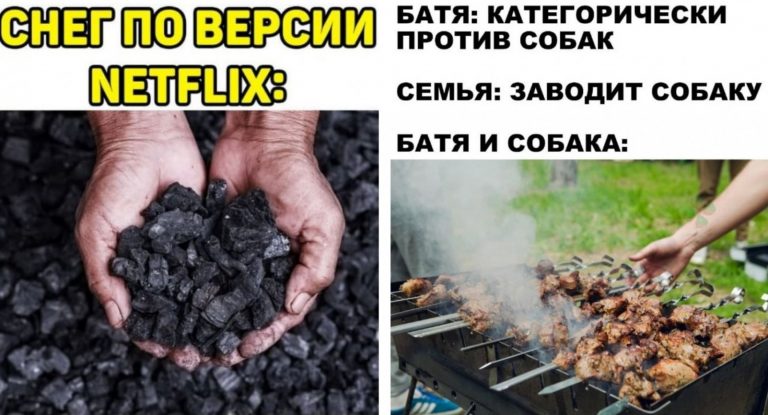 Коллекция странного и черного юмора