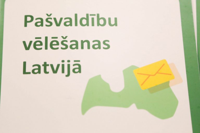 На муниципальных выборах досрочно проголосовало 5,72% избирателей