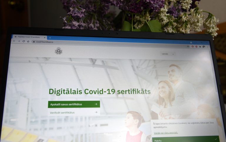 Госполции неизвестно о случаях фальсификации COVID-сертификатов