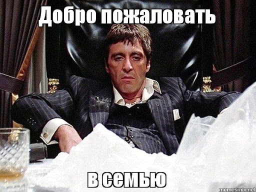 Когда говорить «да!»: идеальный возраст для создания семьи по знаку Зодиака